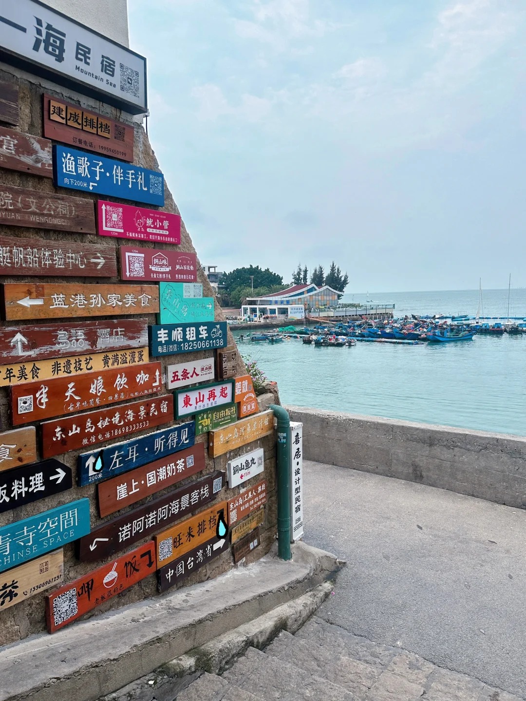 🌟【福建版小垦丁｜东山岛3天2夜避坑指南】